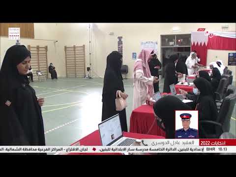 العقيد عادل الدوسري دور الإدارة العامة للمرور في تنظيم سير العملية الانتخابية