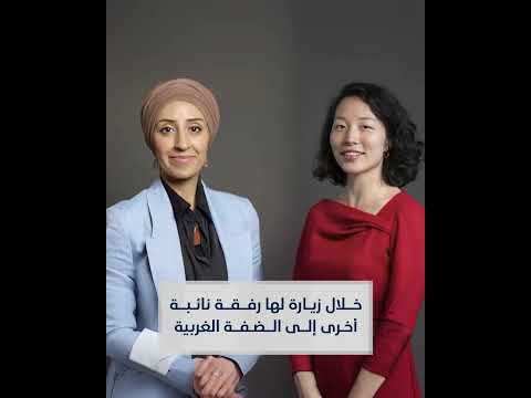 إسرائيل تحتجز نائبة بريطانية من أصول يمنية... من هي وما قصتها؟