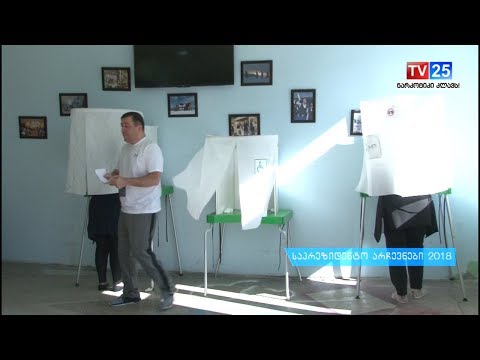 ერთ-ერთ უბანზე მარკირების აპარატი დაზიანდა