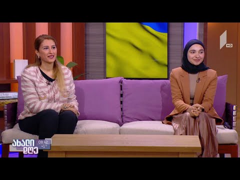 #ახალიდღე ვინ არიან ეკოლიდერები - ტყის საერთაშორისო დღე