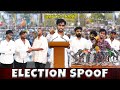 Election spoof  ajith  deepan  koiyakka