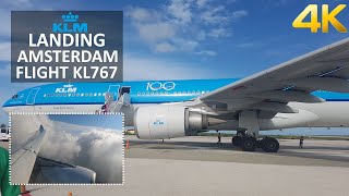 KLM | Airbus A330-300 | Approach & Landing Amsterdam Airport Schiphol | Economy Comfort Class