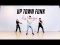 Bài nhảy năng động - Uptown Funk | Dancing with Minhx