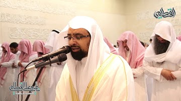 سورة الناس - ختام السور بترتيل عذب وخاشع للشيخ ناصر القطامي | تهجد ليلة 29رمضان 1439