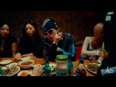 EK - 우편 (ACID) (Feat. Loopy) + Like That (Official Video)