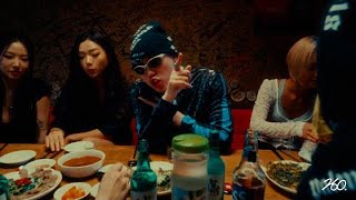 EK - 우편 (ACID) (Feat. Loopy) + Like That [Official Music Video]