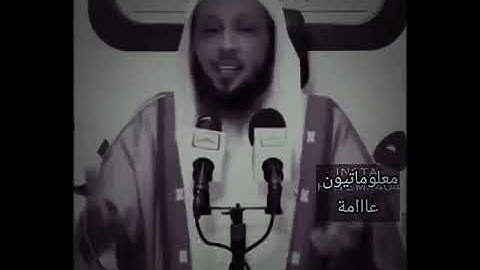 عظمة سورة الإخلاص 🌹لشيخ سعد العتيق.. رووعة