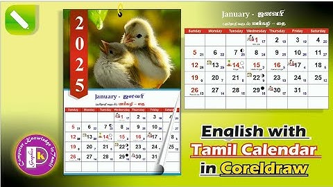 How to make English with tamil calendar 2025 in Coreldraw | Coreldraw tutorial