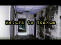 Return to Yoakum Hospital | Paranormal Investigation [Archive 2017]