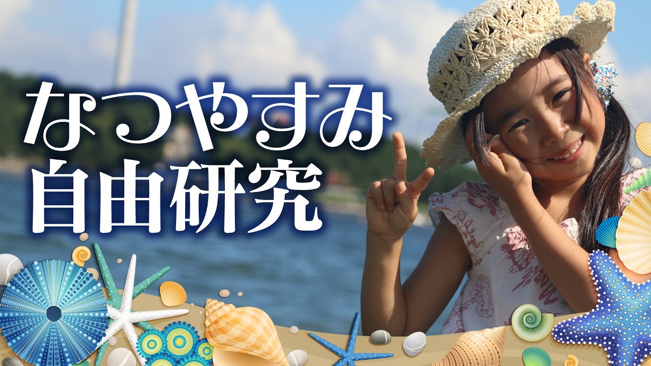 敬老の日に保育園や幼稚園で製作する手作りプレゼントのアイデアを紹介
