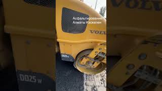 Асфальтирование Алматы +77478176489