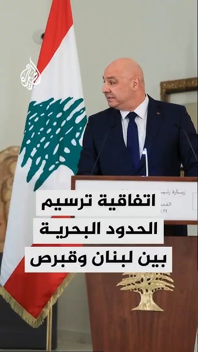  :         
 - نشر قبل 7 دقيقة