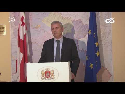 რწმუნებული მოსახლეობას შეხვდა