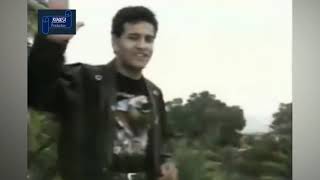 CLIP  RABAH  ASMA 1991 - INAS  INAS