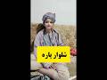 شلوار پاره آستین پاره پاره پاره شلوار پاره آستین پاره پاره پاره