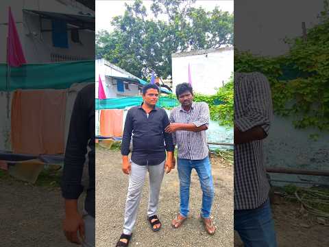 తొందరపాటు #shorts #comedy #youtubeshorts #trending #funny #ytshorts