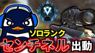 Ru RP Apex Legends