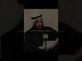 سبحان الله عثمان الخميس عثمان الخميس