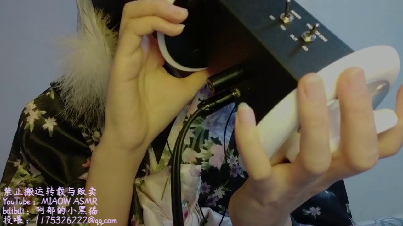 MOUTH SOUNDS 嘴声口腔音 入耳吃鼓膜Ear Eating舔耳【阿郁的小黑猫/ MIAOW ASMR】 #405