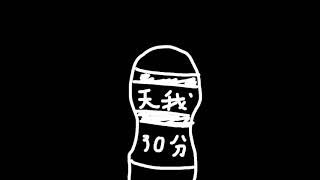 YouTube video frAG4yHTnsk