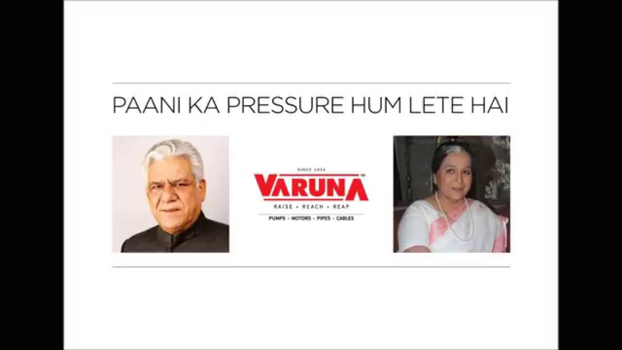 Varuna Pumps - Om Puri - Dealer