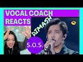 VOCAL COACH Reacts To DIMASH KUDAIBERGEN "SOS" / First DIMASH Reaction