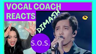 VOCAL COACH Reacts To DIMASH KUDAIBERGEN "SOS" / First DIMASH Reaction