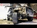 Гелик  Brabus | все хуже чем я думал!