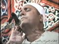 الشيخ عبد الفتاح صالح سوره يوسف الجزء الاول Wmv الشيخ عبد الفتاح صالح سوره يوسف الجزء الاول Wmv