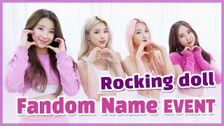 Rocking Doll 록킹돌 English Ver. Rocking Doll Fandom Name Event