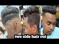 Two side hair cutall style hair cuttingfade haircutfast vlog hair cutting tutorial sipun selon