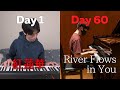 ピアノ初心者が毎日2時間練習したらどのくらい上達する？【紅蓮華/River Flows in You】