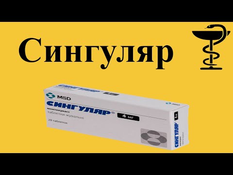 Видео: Експозиция на глифозат при бременност и съкратена продължителност на бременността: проспективно кохортно проучване в Индиана