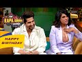 Richa Chadha के लिए Sapna लेकर आई “Fukrey” Massage | The Kapil Sharma Show 2 | Birthday Special