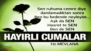 Sıkıntı Yok Efendiler, Dert İnsana Yol Gösterir... May My Lord Accept Our Prayers