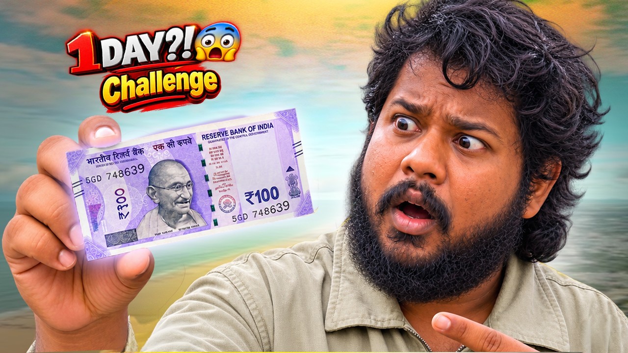 Latest Title & Thumbnail