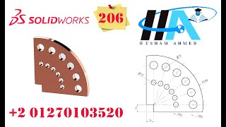 Solidworks Exercises || Exercise No. 206 || Part model