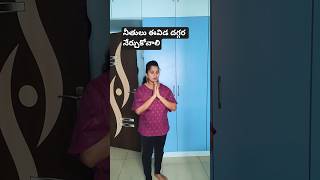 నీకు లేని దాని గురించి 🤣🤣🤣 #comedy #fun #funny #shorts #short #viral #entertainment #ytshorts #yt