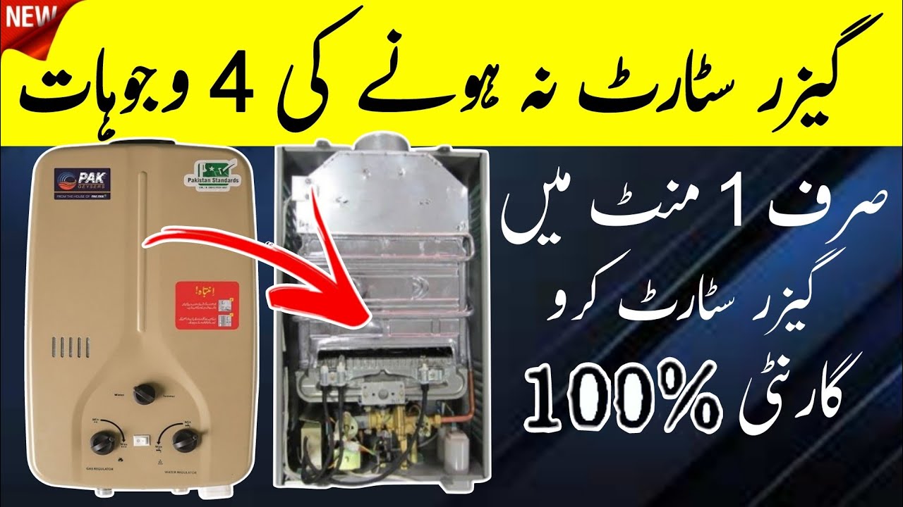 Gas Geyser Not Igniting? 4 Easy Fixes That Really Work | Electric Online 