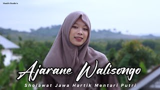 Ajarane Walisongo - Pujian Jawa Jaman Dulu | Hartik Mentari Putri • Video Clip Dan Lirik 🎵