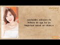 Eunjung (은정) - Two As One (Romanized Lyrics)