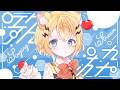 【#歌枠/#初見歓迎】まったりうたお~~ singing stream / KARAOKE【小日向千虎/ハコネクト】