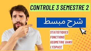 Contrôle 3 Math 3ème Année Collège Semestre 2 :أفضل نموذج للإستعداد للفرض 3 الدورة 2 الثالثة اعدادي