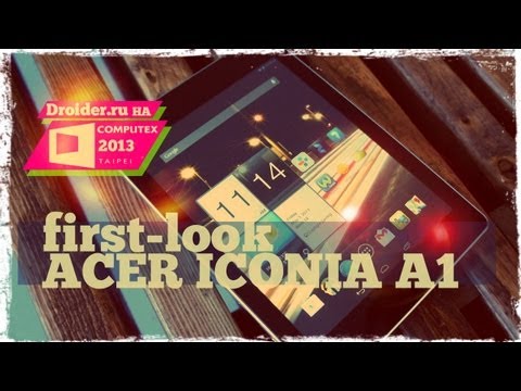 Video: Acer Iconia a1 810ду кантип баштапкы абалга келтирсем болот?