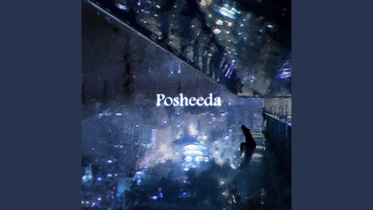 Watch KAABIL on YouTube Watch KAABIL on YouTube