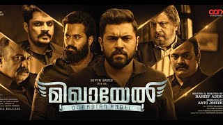 Mikhael | Full Movie | Malayalam | Nivin Pauly | Unni Mukundan | Manjima Mohan | Haneef Adeni |2019