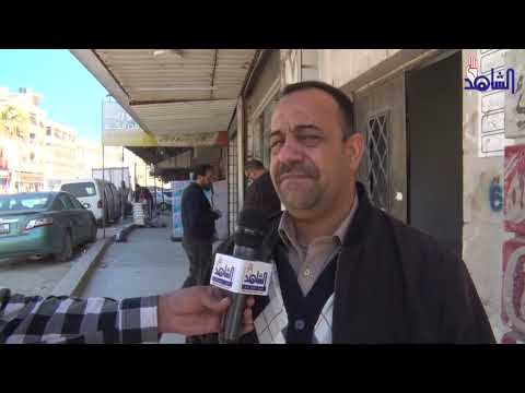 هذا ما حدث بالرصيفة و الزرقاء و الخسائر التي قدرت بالاف الدنانير