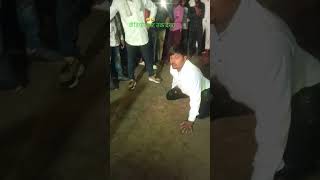#imamuddin #nagin #dance 😈🥀💖🥰😇😂😂😂😂