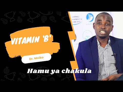 Video: Kwa chakula cha vitamin B?