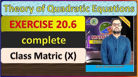 Matric math new book exercise 20.6 all questions compete exercise #xmaths #rootsofquadraticequation